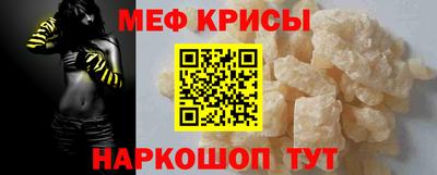 героин Краснознаменск