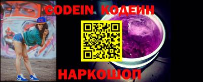 дмт Кунгур