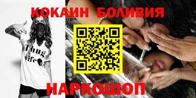 МДМА Краснодар