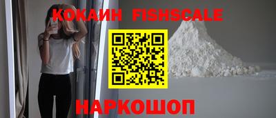 прущий лед Краснокаменск