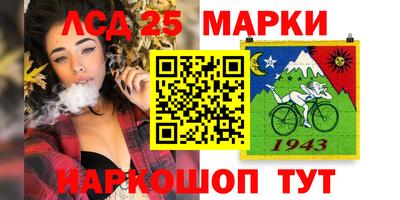 МДМА Краснодар