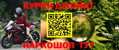 МДМА Краснодар