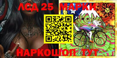МДМА Краснодар