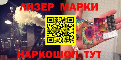 МДМА Краснодар