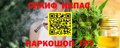 героин Краснознаменск