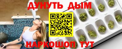 героин Краснознаменск
