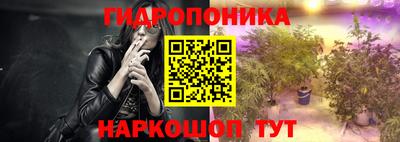 каннабис Кумертау