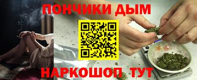 МДМА Краснодар