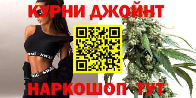 прущий лед Краснокаменск