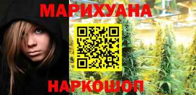 героин Краснознаменск