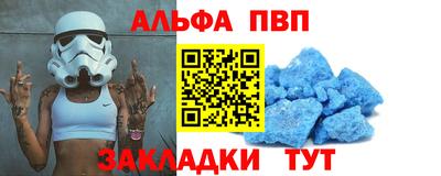 мет Кулебаки