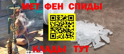 героин Краснознаменск