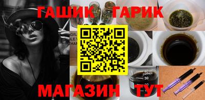 МДМА Краснодар