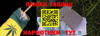 каннабис Кумертау