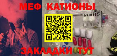 героин Краснознаменск