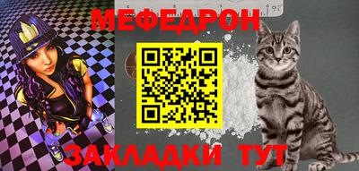 героин Краснознаменск